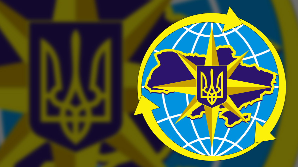 Міграційну службу Львівщини очолив люстрований у 2015 р. чиновник