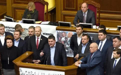 «Народний фронт» підписав подання до КС, щоб скасувати указ Зеленського