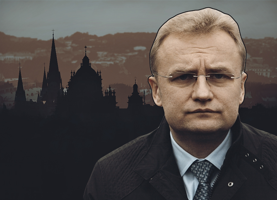 Як Садовий на всю Україну зганьбився