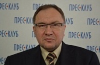 Соціологія Трускавця: