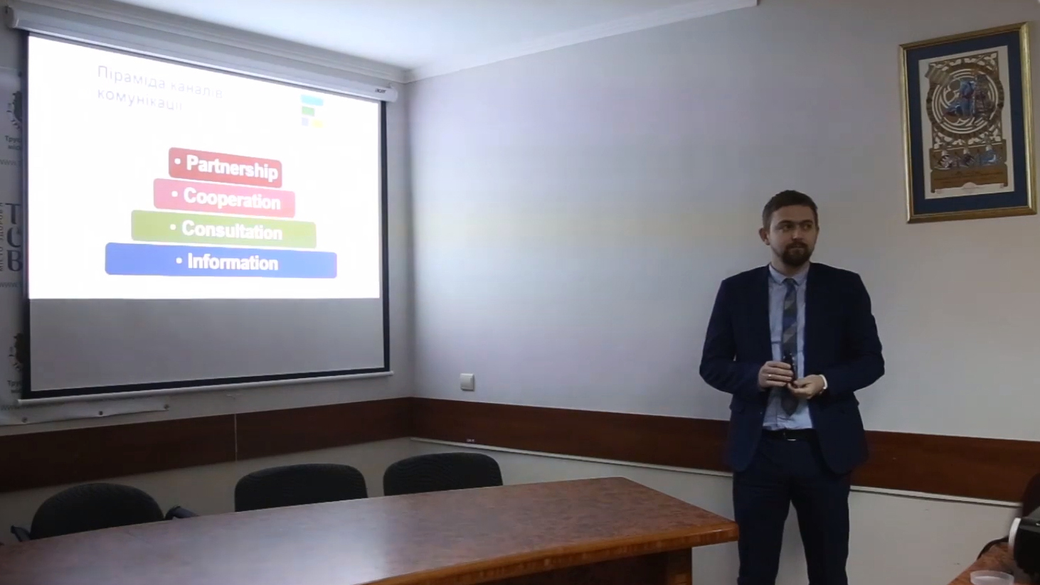 Трускавцю варто повчитись у Дрогобича: платформа Smart City - це майбутнє місцевого самоврядування (+відео)