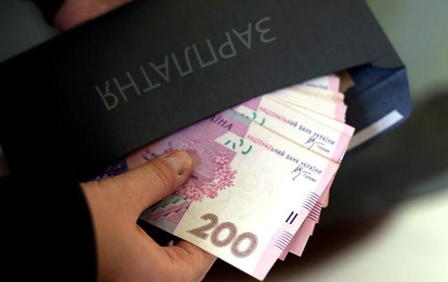 Як отримати заборгованість з виплати заробітної плати. Консультує мін’юст