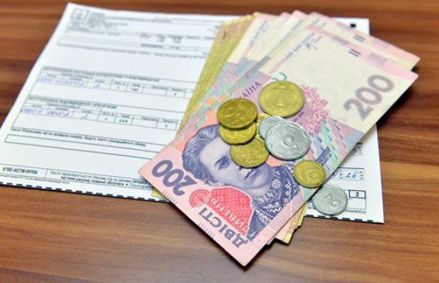 Монетизація субсидій розпочнеться 1 січня наступного року