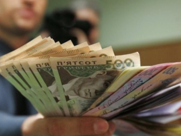 Середня зарплата на Львівщині зросла до 9,6 тис гривень
