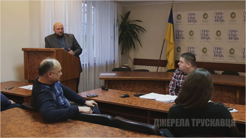 Утримання апарату міськради у 2019 році коштуватиме трускавчанам понад 27 млн грн
