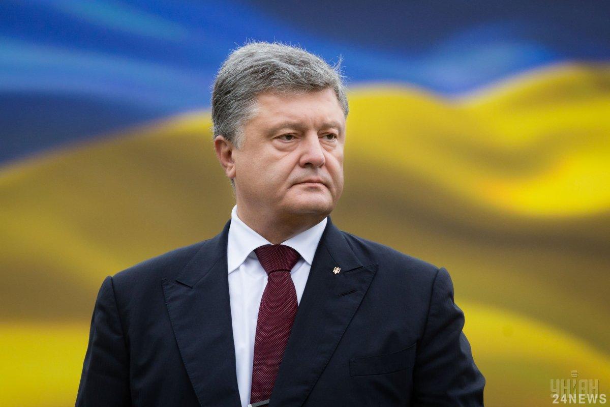 Порошенко призначив голову Дрогобицької райадміністрації