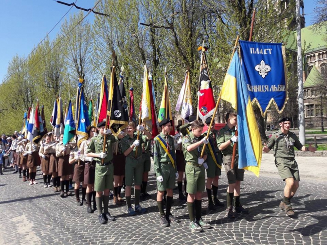 «Пласт» визнали національною скаутською організацією України