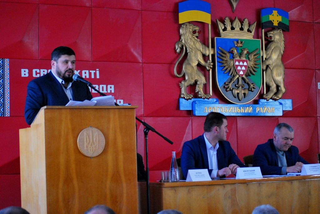 Дрогобицька РДА визначила завдання і терміни врегулювання конфлікту з Броницею, спричиненого сміттєзвалищем
