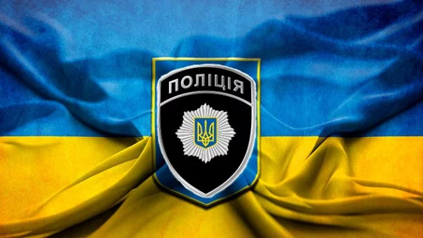 У відділенні поліції Трускавця відбудеться прийом громадян