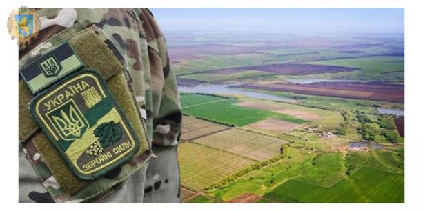На Львівщині для учасників ООС (АТО) створили каталог вільних земельних ділянок