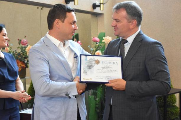 Підприємців області привітали із професійним святом