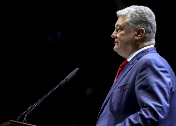 Держава буде підтримувати українське книговидавництво - Президент