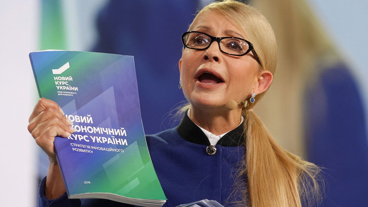 «Батьківщину» впіймали на використанні підставних «донорів кампанії» Тимошенко (ВІДЕО)