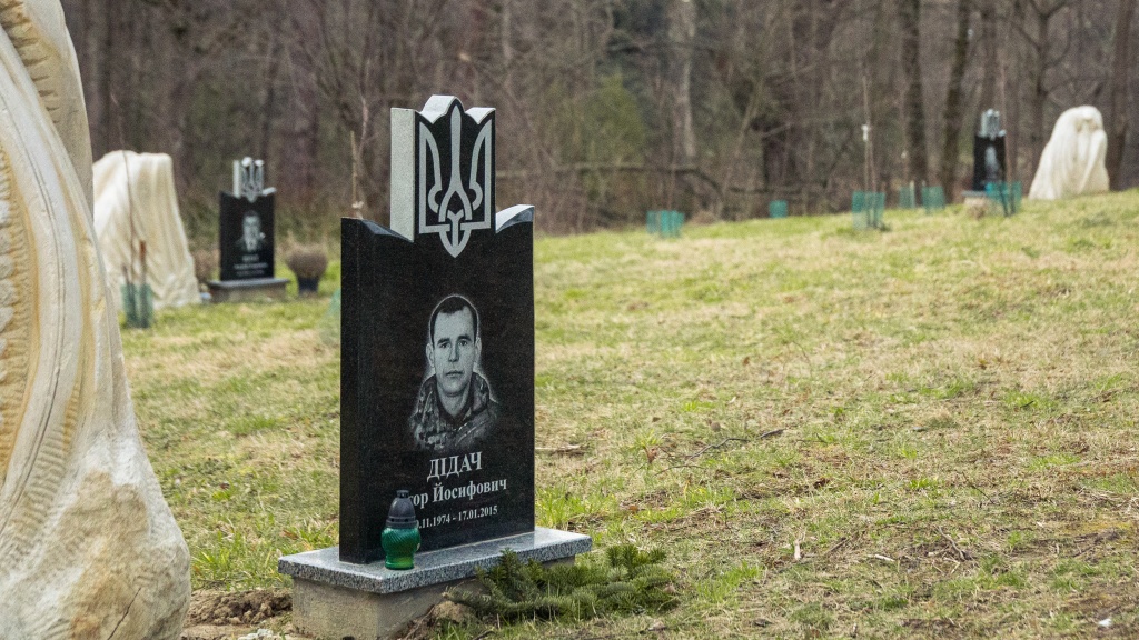 У сквері «Мамина весна», що  у Трускавці,  відзначать День пам'яті захисників України