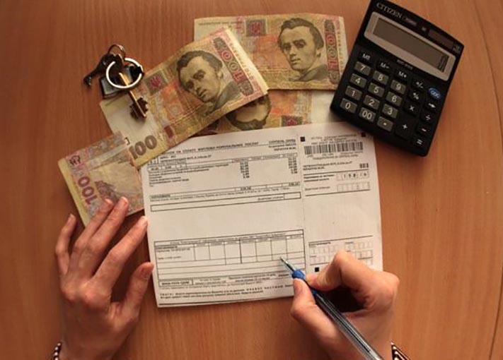 Чи зможуть ті, хто ще не встиг оформити субсидію, отримати її