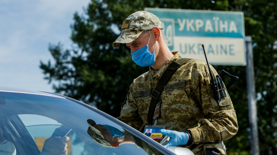 У яких випадках чоловіки від 18 до 60 років можуть виїхати за кордон, - прикордонна служба