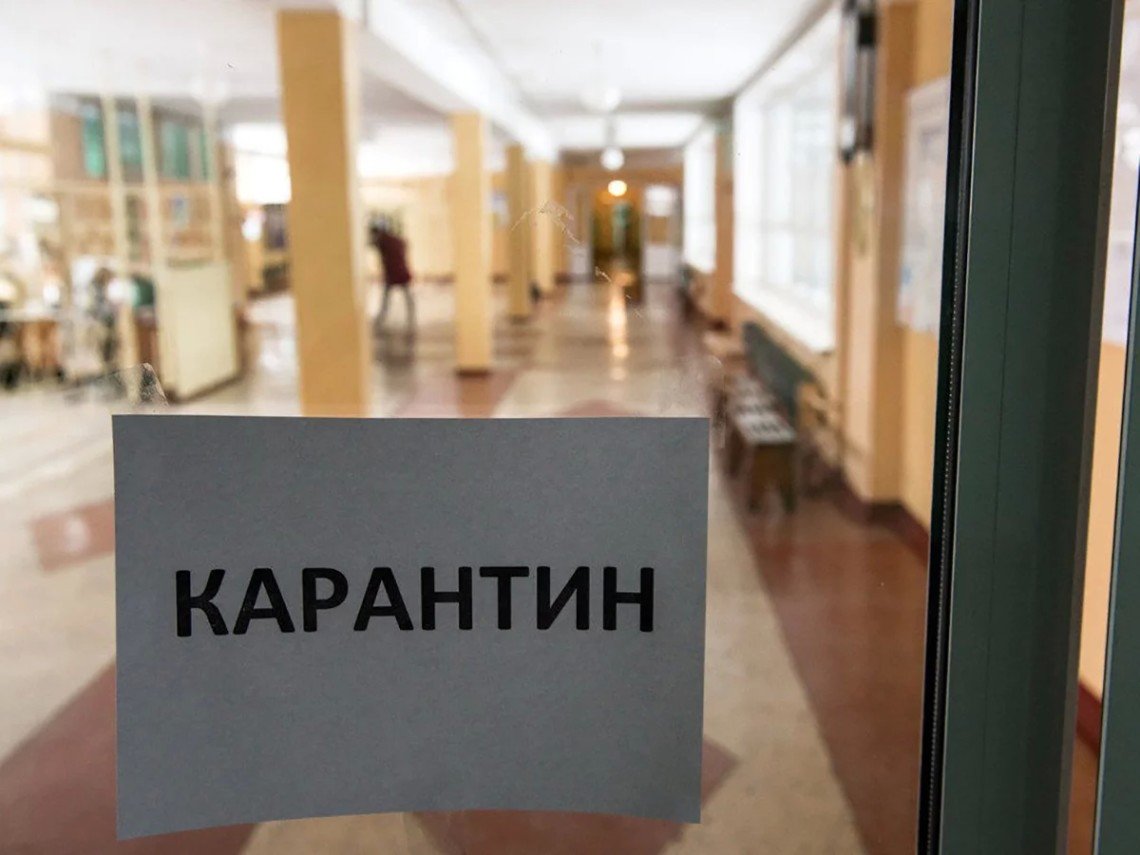 Школи Дрогобича, Стебника та Трускавця на карантині до кінця тижня