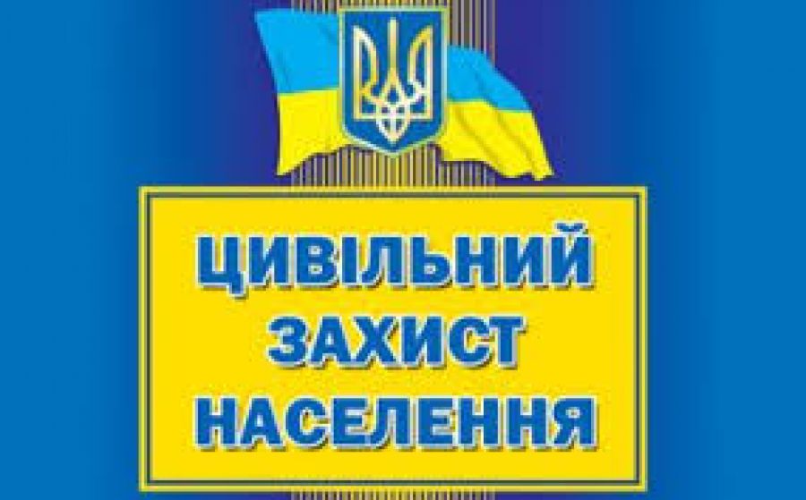 У Трускавці - командно-штабне навчання. Мешканців просять зберігати спокій