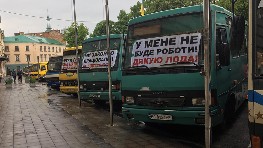 Карантин вбиває бізнес! Підприємці туристичної галузі та перевізники пікетуватимуть ЛОДА 