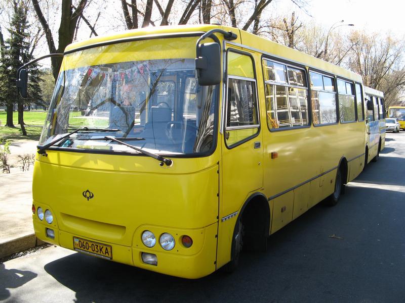 У ЛОДА перевіряють, чи завищені нові тарифи на проїзд у Дрогобицькому районі