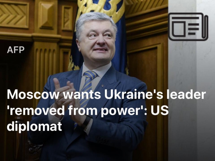 Москва хоче усунути від влади українського лідера, – американський дипломат