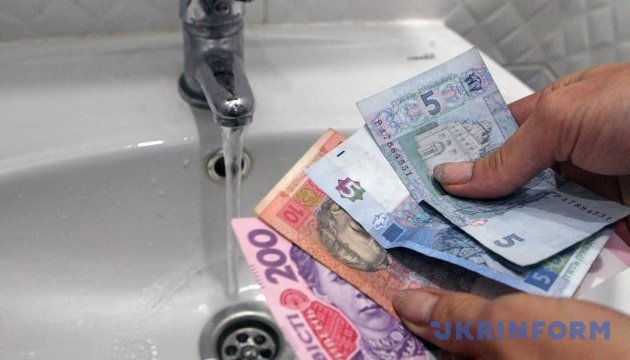 У Трускавці послуги на воду зростуть на 10%. Забір з питного озера у структурі тарифу практично не врахований