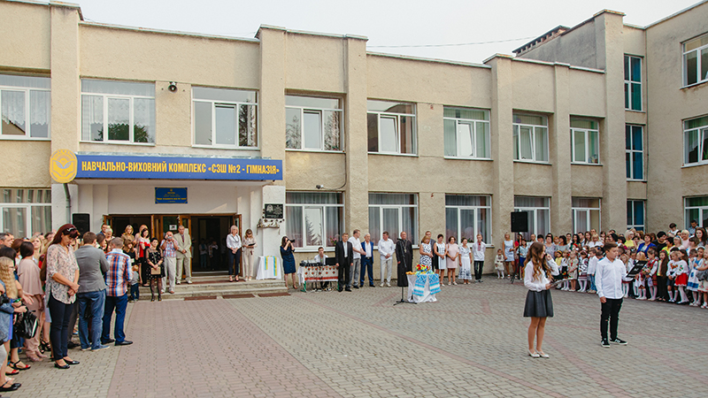 Трускавецька школа-гімназія отримає додаткове фінансування у рамках «Програми розвитку освіти Львівщини»