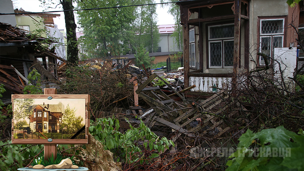 Влада Трускавця пропонує місця знищених архітектурних пам’яток ознакувати табличками