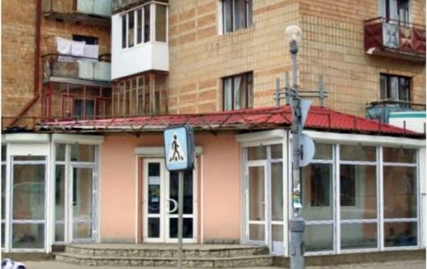 Свавілля України. Прибудови