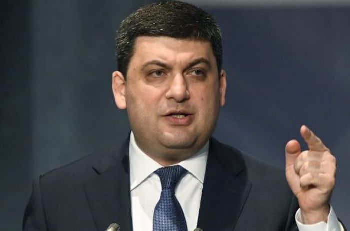 Наразі нема можливості підняти українцям мінімальну зарплату, - Гройсман
