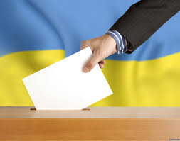 Місцеві вибори під загрозою ???