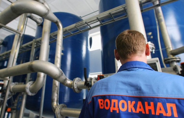 Кінці у воду? У трускавецькому водоканалі загубилися 300 тис грн