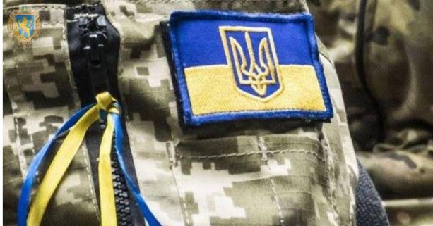 Великі платники податків Львівщини сплатили 473 мільйони гривень військового збору