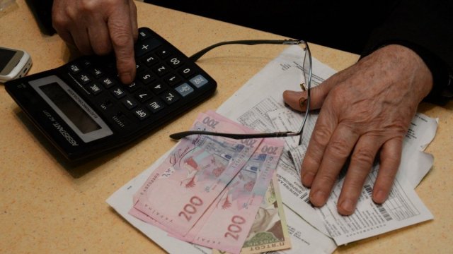 На Львівщині кількість і розміри призначених у 2019 році субсидій суттєво зменшилися