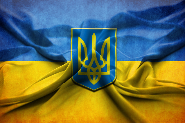 ТРИЗУБ: ЗАКОДОВАНЕ ПОВІДОМЛЕННЯ ВІД НАШИХ ПРЕДКІВ