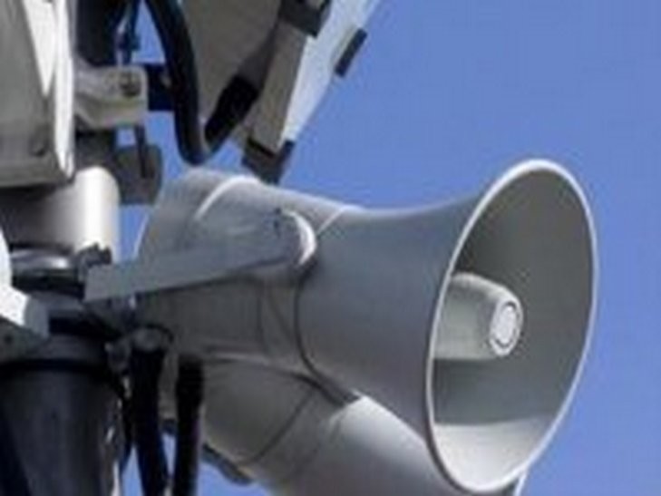 Для Трускавецької громади придбають гучномовці, аби розширити діапазон оповіщення
