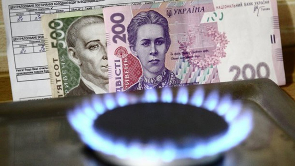 Підвищення ціни газу на 15% збільшить кількість субсидіантів на 600 тисяч родин