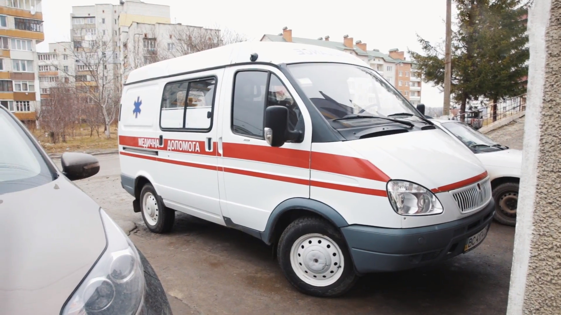 Трускавець потребує нових автівок невідкладної медичної допомоги
