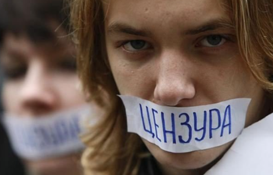 СЕКРЕТНА НАРАДА ЗАКРИТОЇ ВЛАДИ