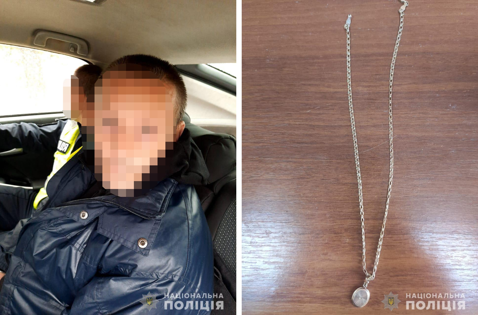 У Трускавці полісмени затримали зловмисника, підозрюваного у пограбуванні перехожої