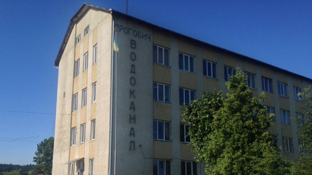 Дрогобич запропонував місту-курорту погасити борг водоканалу з бюджету. Трускавець відмовчується