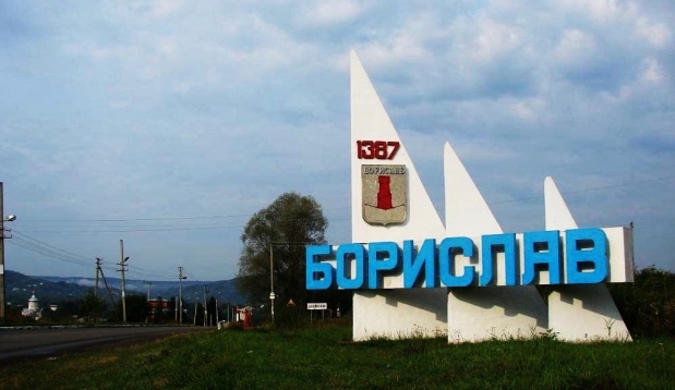 Водяний бунт на Львівщині. Хто доводить до ручки Бориславський водоканал