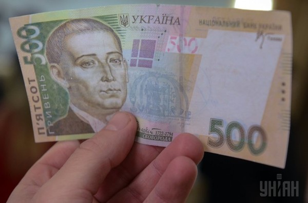 На Львівщині «ходять» фальшиві 500 гривень