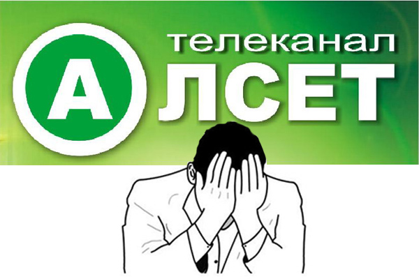 Про дрогобицьких послідовників великого вождя Кореї