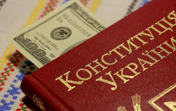 На Львівщині затримали директора комунального підприємства, який крав гроші
