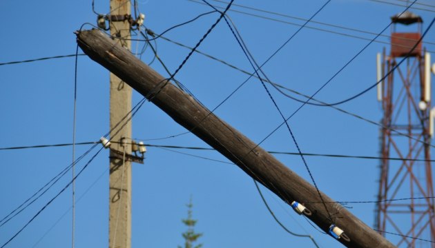 У Трускавці негайної заміни потребують зношені електричні опори! Одна в парку уже впала! 