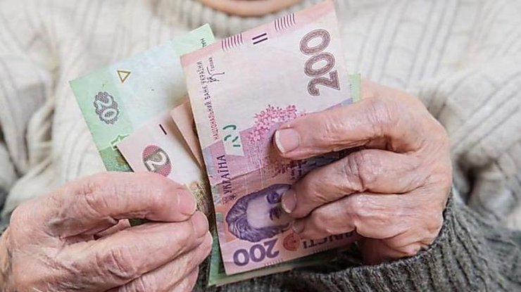 В Україні зростуть пенсії: названо точну дату
