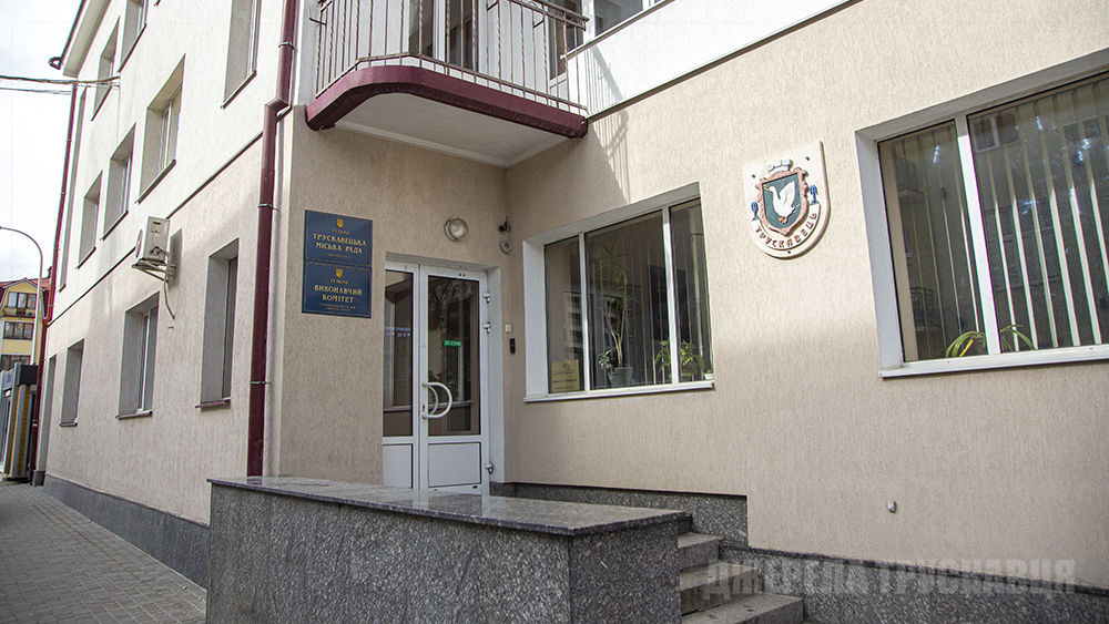 У Трускавці з 11 травня поетапно послаблюватимуть карантин