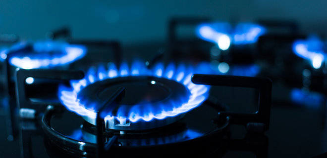 Антимонопольний комітет зацікавився програмою «Газ про запас» від «Нафтогазу»