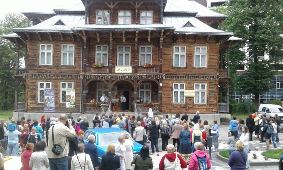 Музей Михайла Біласа у Трускавці відзначає роковини з дня відкриття